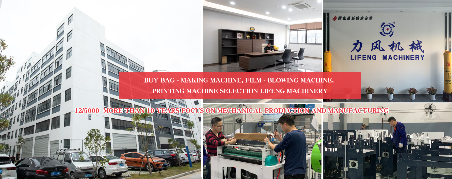 开云体育平台官方网站幻灯片3