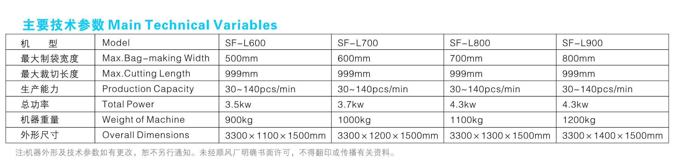 1623143498592259.jpg bb.jpg